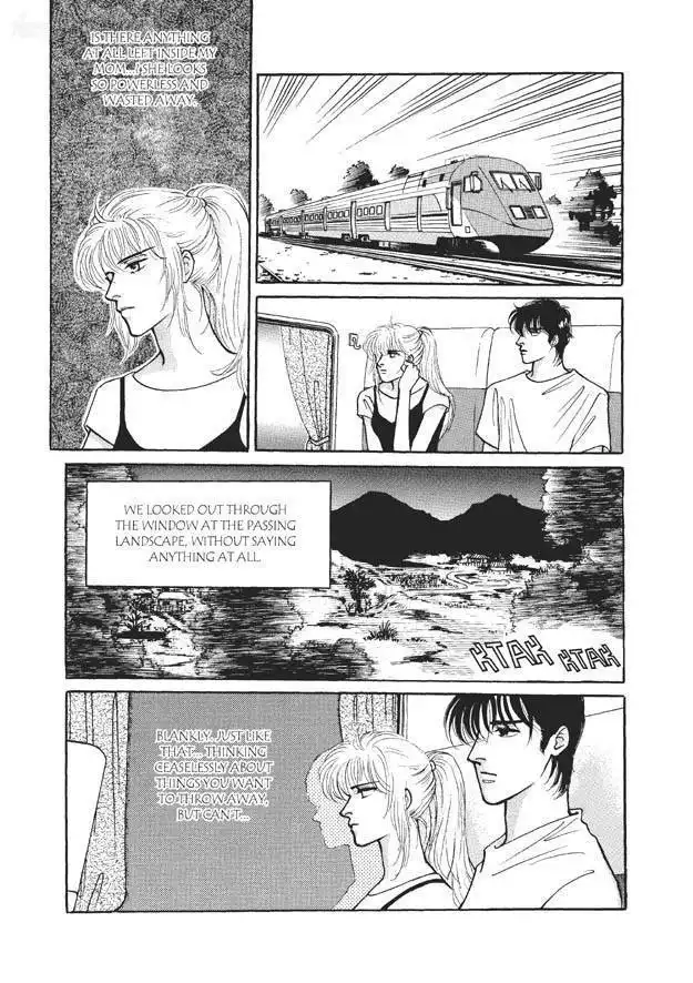Do Whatever You Want Chapter 4.1 7